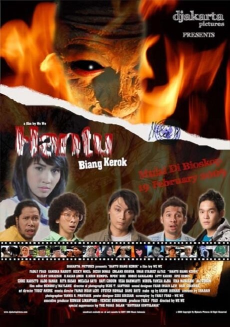 Hantu Biang Kerok (2009)