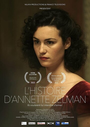 L'histoire d'Annette Zelman (2022)