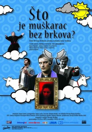 Что за мужчина без усов? (2005)