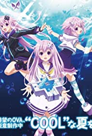 Choujigen Game Neptune The Animation: Nep no Natsuyasumi (2019)